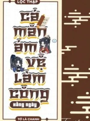 Ảnh bìa truyện Cá Mặn Ám Vệ Làm Công Hàng Ngày
