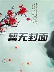 Cuồng Long Xuất Ngục