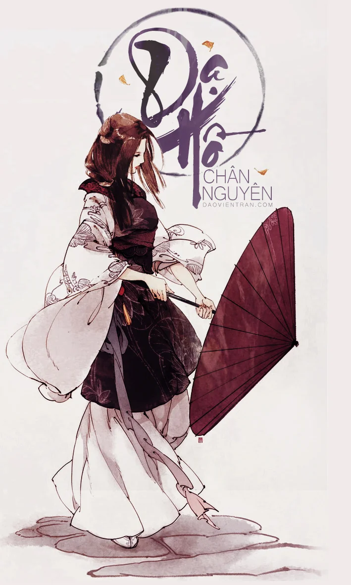 Dạ Hồ - Sưu tầm