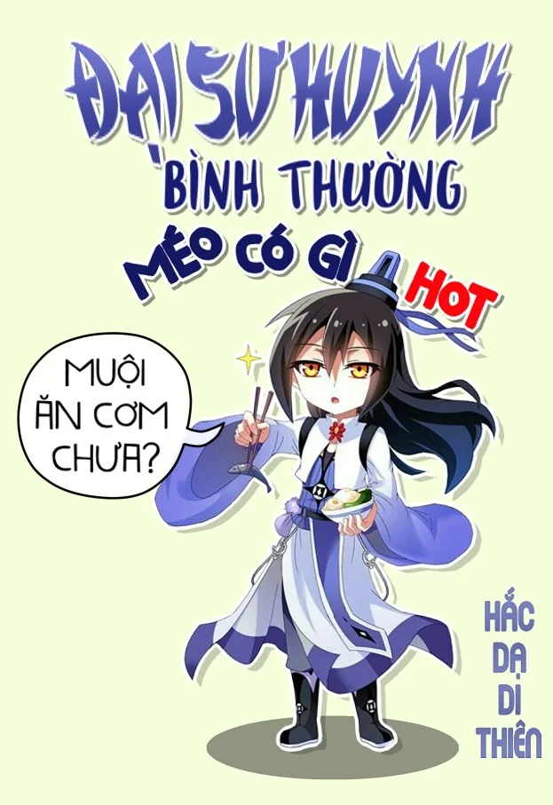 Đại Sư Huynh Bình Thường Méo Có Gì Hot (Bình Bình Vô Kỳ Đại Sư Huynh)