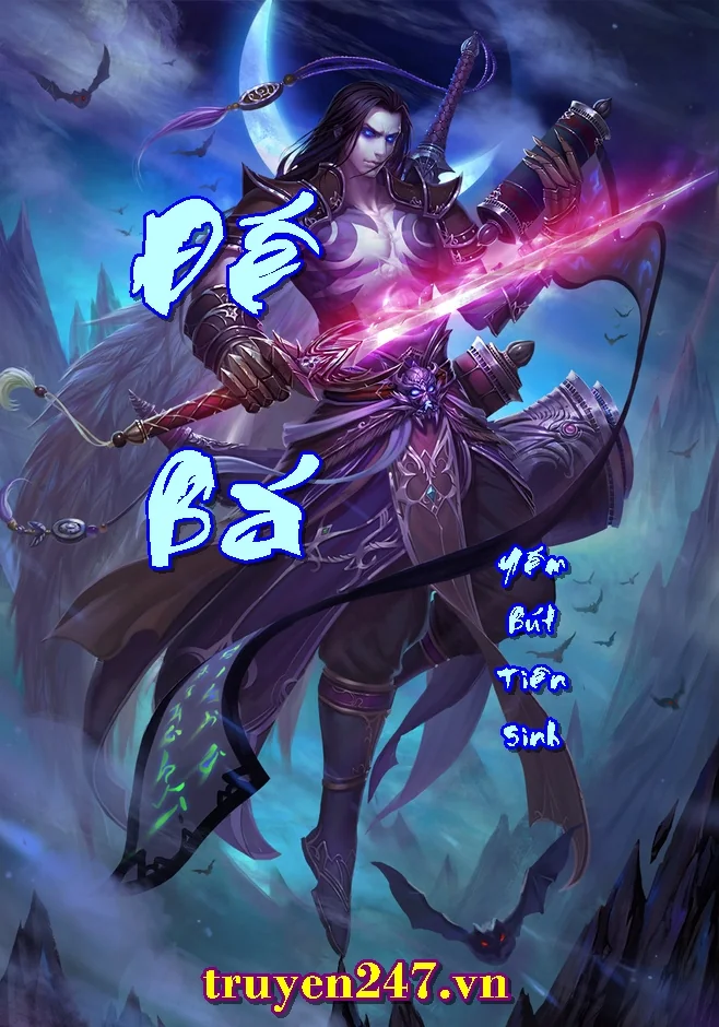 Đế Bá - Sưu tầm