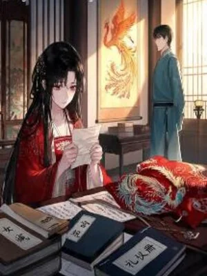 Ảnh bìa truyện Đích Nữ Nhà Họ Tần