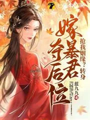 Hoàng Cung Mộng