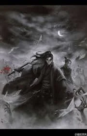 Huyền Đức