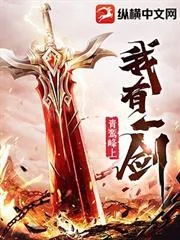 Huyền Hoàng Đỉnh