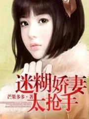 Ngã Hữu Nhất Tọa Khủng Phố Ốc