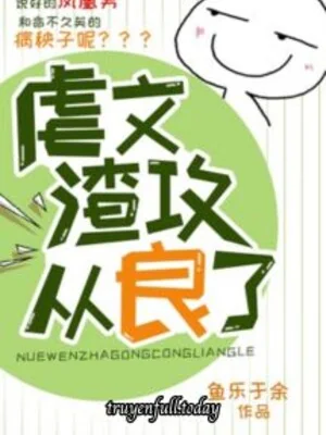 Ảnh bìa truyện Ngược Văn Tra Công Hoàn Lương
