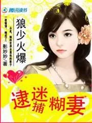 Nhất Thế Chi Tôn