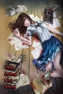 Thiên Đường Kinh Khủng (Kinh Tủng Lạc Viên) - Sưu Tầm