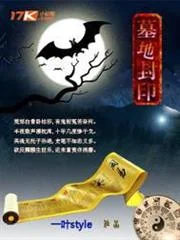 Tiến Vào Phim Ảnh