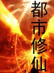 Tuyệt Thế Võ Thần