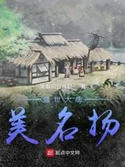 Vũ Đạo Tông Sư